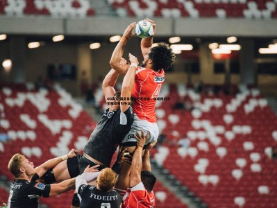 OG真人-国足角球变对手反击，徐皓阳战术犯规染黄引争议